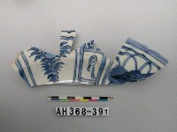 藏品(青花折沿盤（卡拉克瓷）殘件)的圖片